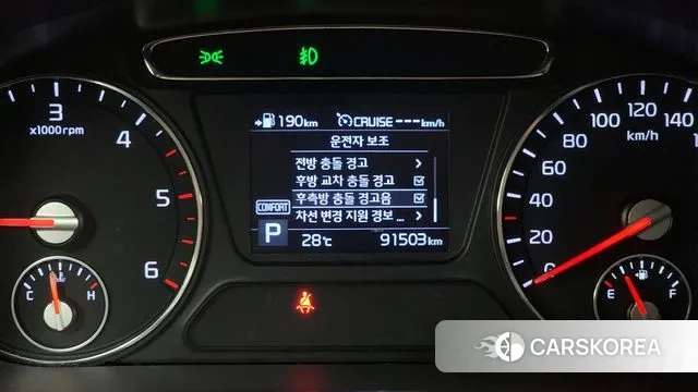 Kia The New Sorento id 3029017 из Кореи 7