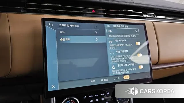 Land Rover Range Rover 5th Generation id 3524258 из Кореи 7