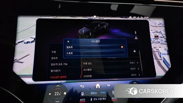 Mercedes-Benz EQS V297 id 3518434 из Кореи 7