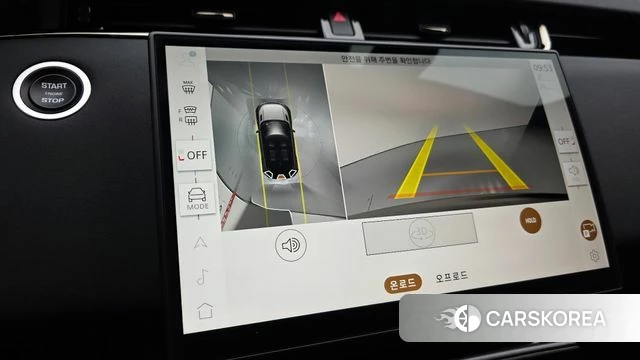 Land Rover Range Rover Evoque 2nd Generation id 3963382 из Кореи 7