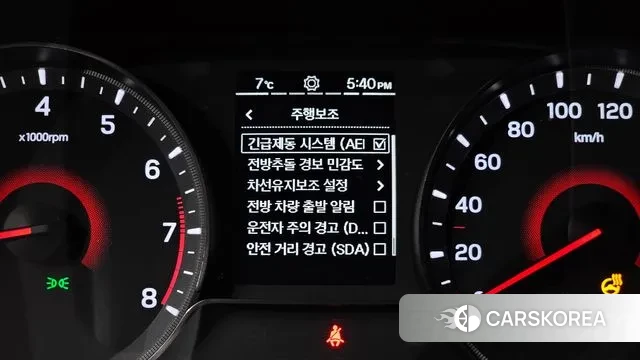 Ssangyong The New Tivoli id 3770215 из Кореи 7