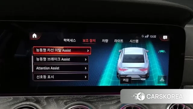 Mercedes-Benz CLS-Class C257 id 3581350 из Кореи 7