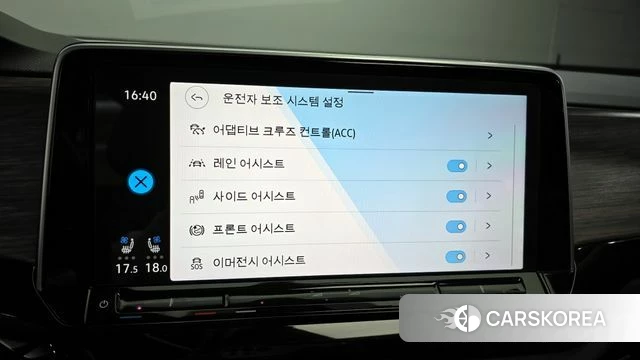 Volkswagen Atlas id 4185591 из Кореи 7