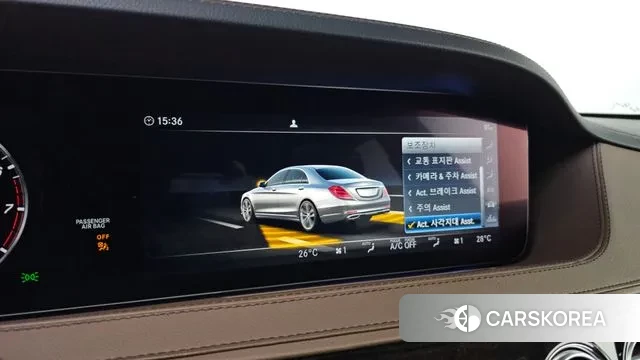 Mercedes-Benz S-Class W222 id 3434407 из Кореи 7