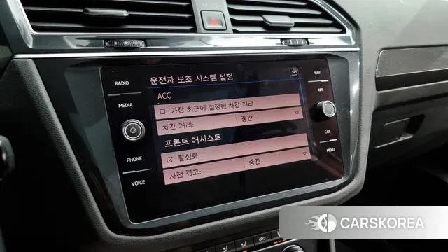 Volkswagen Tiguan second Generation id 2981008 из Кореи 7