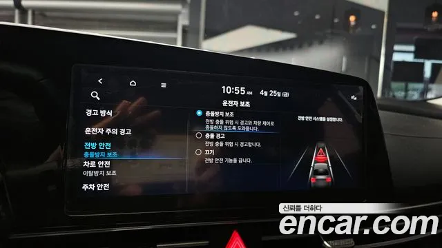 Hyundai Avante (CN7) id 2663929 из Кореи 7