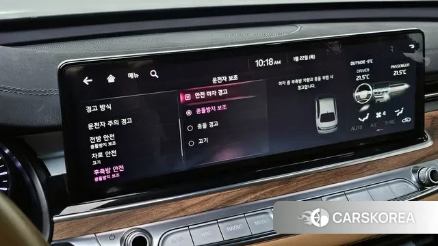 Kia The New K9 2nd generation id 3610759 из Кореи 7