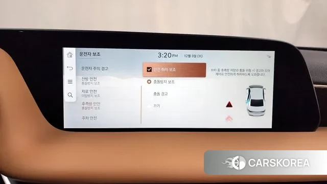 Genesis G90 (RS4) id 3437489 из Кореи 7