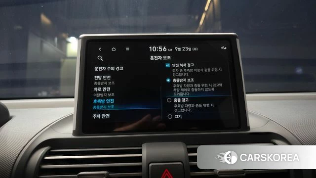 Hyundai Casper id 4905147 из Кореи 7