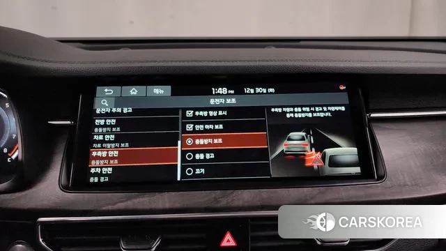 Kia K7 Premier id 3530481 из Кореи 7