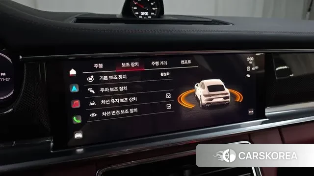 Porsche Panamera (971) id 3415446 из Кореи 7