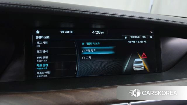 Genesis G90 id 4764490 из Кореи 7