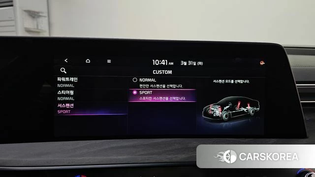 Kia K8 id 3866060 из Кореи 7