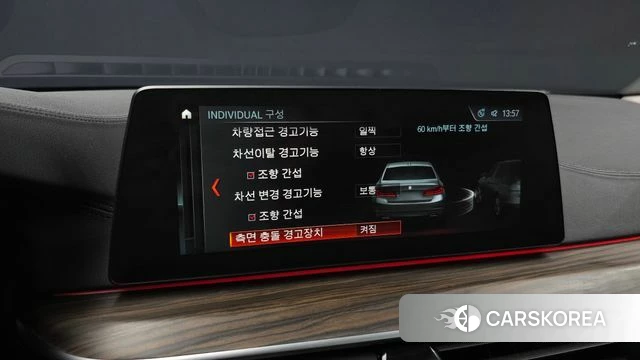 BMW 5 Series (G30) id 3861715 из Кореи 7