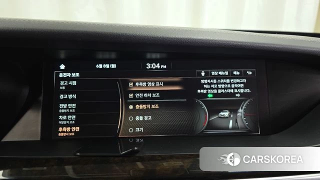 Genesis G90 id 4424727 из Кореи 7