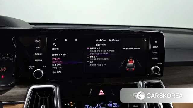 Kia Sorento 4th Generation id 3592822 из Кореи 7