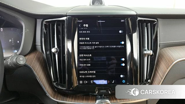 Volvo XC60 second Generation id 3827498 из Кореи 7