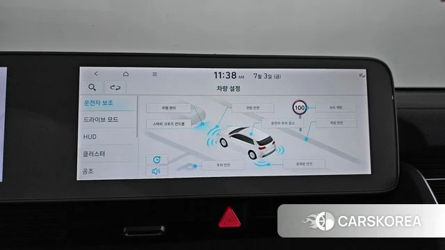 Hyundai Ionic 5 id 4541649 из Кореи 7
