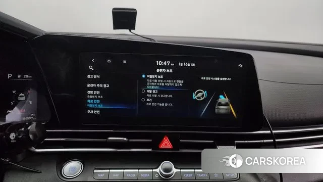 Hyundai Avante (CN7) id 3592412 из Кореи 7