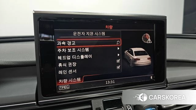 Audi New A6 id 4587458 из Кореи 7