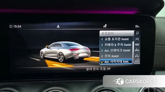 Mercedes-Benz CLS-Class C257 id 3568162 из Кореи 7