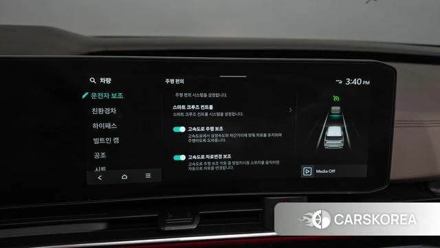 Kia The New Carnival 4th Generation id 4739504 из Кореи 7