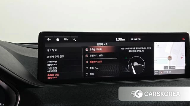Genesis G80 (RG3) id 4702506 из Кореи 7