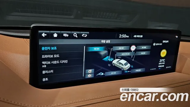 Genesis G80 (RG3) id 2672251 из Кореи 7