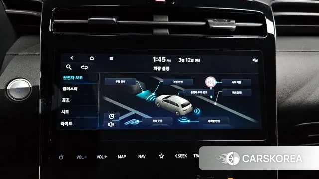 Hyundai Tucson (NX4) id 3776491 из Кореи 7