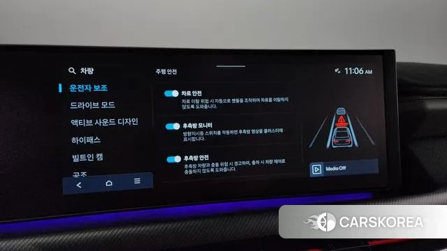 Hyundai Sonata D Edge (DN8) id 3052687 из Кореи 7