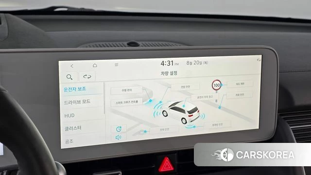Hyundai Ionic 5 id 4716468 из Кореи 7