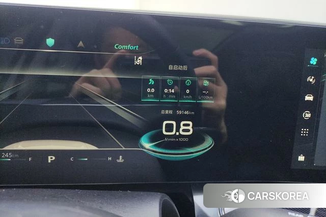Roewe RX5 MAX id 3850044 из Китая 7