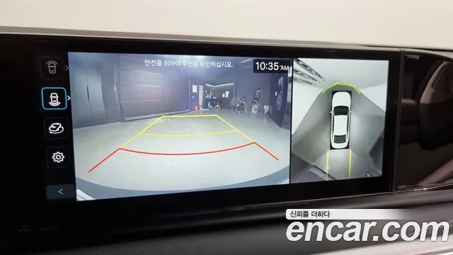 Hyundai Grandeur Hybrid (GN7) id 2805651 из Кореи 7