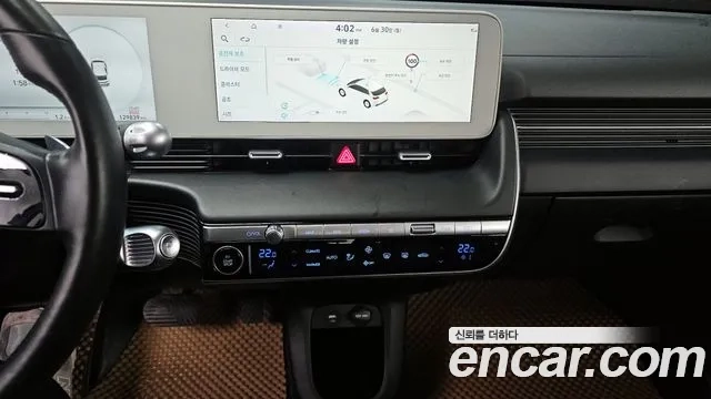 Hyundai Ionic 5 id 2874843 из Кореи 7