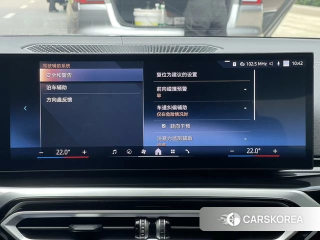 BMW 3 series id 4278332 из Китая 7
