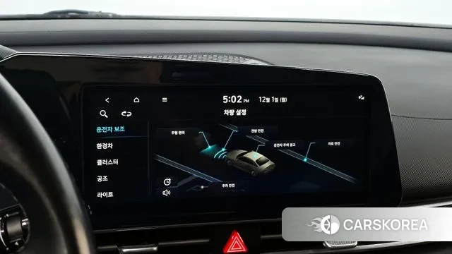 Hyundai Avante Hybrid (CN7) id 3428245 из Кореи 7