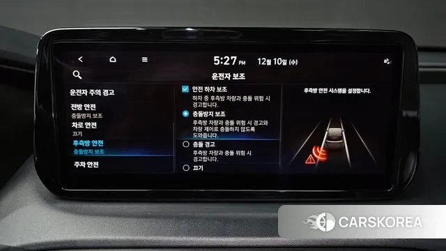 Hyundai The New Santa Fe id 3463877 из Кореи 7