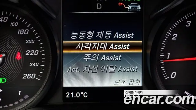 Mercedes-Benz GLC-Class X253 id 2698657 из Кореи 7