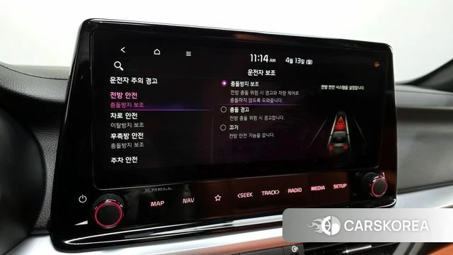 Kia The New K3 2nd generation id 3923506 из Кореи 7