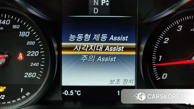 Mercedes-Benz GLC-Class X253 id 3444651 из Кореи 7