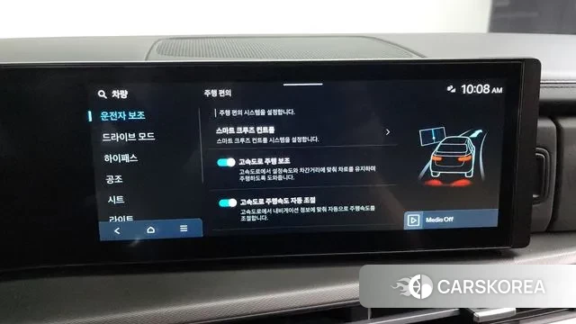 Hyundai Santa Fe (MX5) id 3016159 из Кореи 7