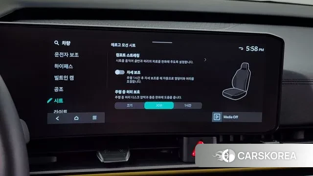 Kia The New Carnival 4th Generation id 3131696 из Кореи 7