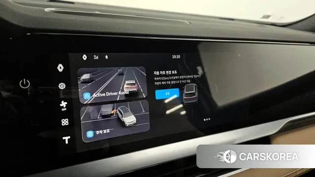 Renault Korea (Samsung) Grand Coleos id 3457085 из Кореи 7