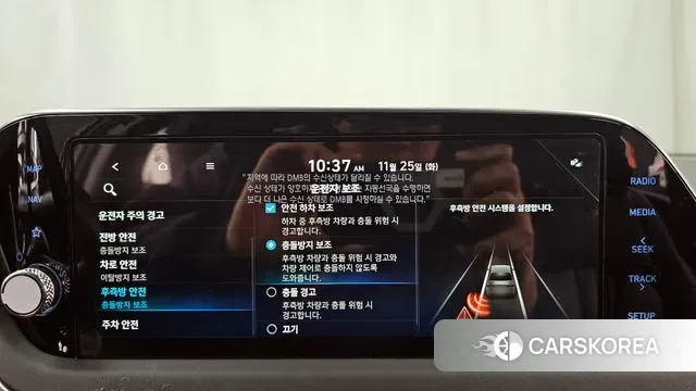 Hyundai Sonata (DN8) id 3406529 из Кореи 7