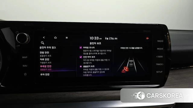 Kia K5 3rd generation id 4494504 из Кореи 7