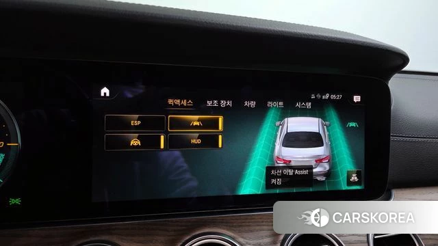 Mercedes-Benz E-Class W213 id 3860597 из Кореи 7