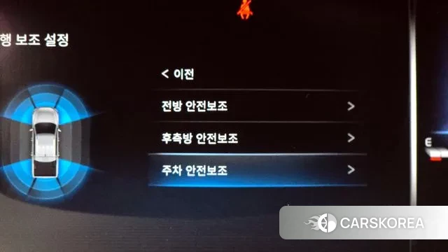 Ssangyong The New Rexton Sports Cannes id 3053498 из Кореи 7