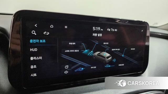 Hyundai The New Santa Fe id 3898726 из Кореи 7