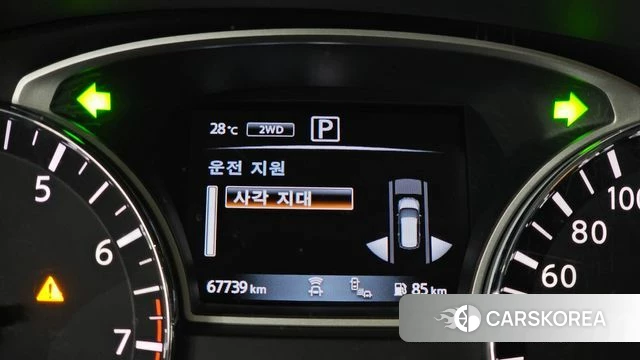 Nissan Pathfinder 4th Generation id 4689296 из Кореи 7