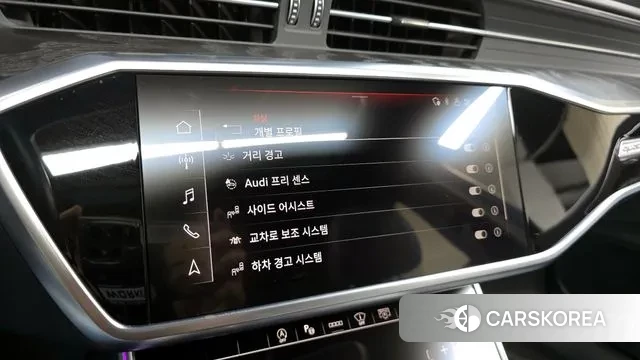 Audi A6 (C8) id 2964999 из Кореи 7